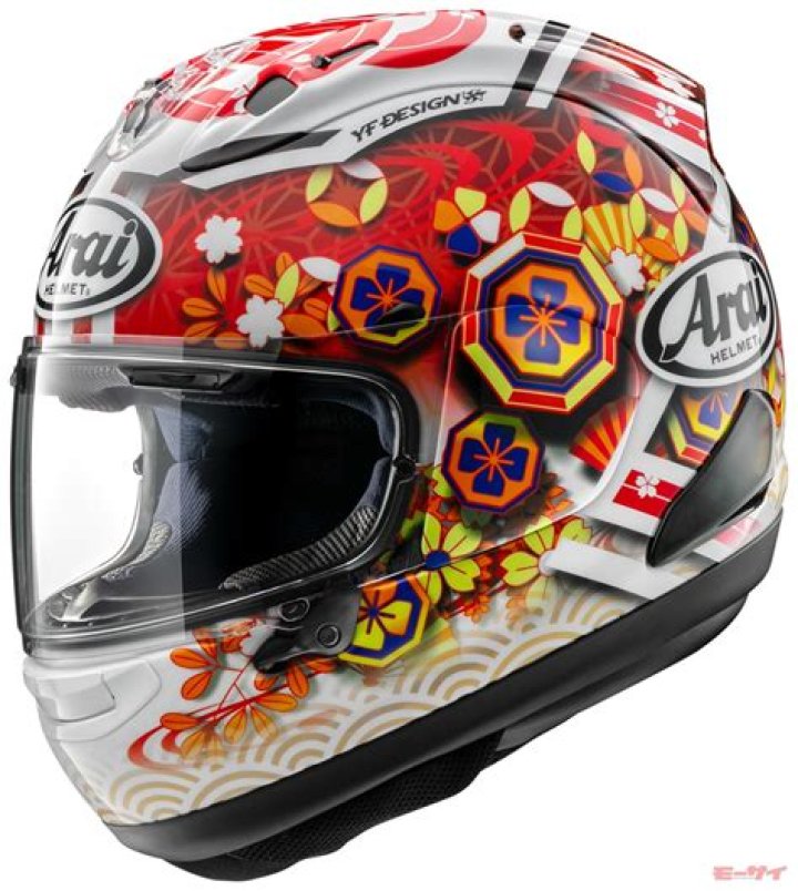 Are all Arai helmets made in Japan?