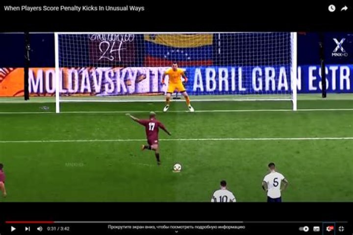 Can you fake a penalty kick?