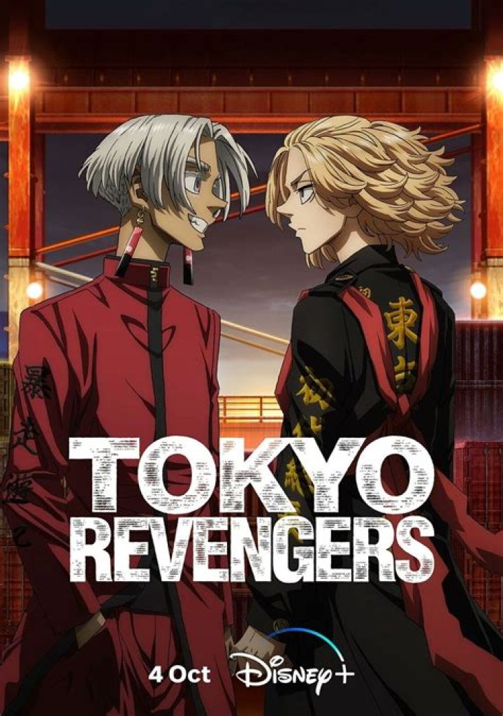 Did hanma join Tenjiku?
