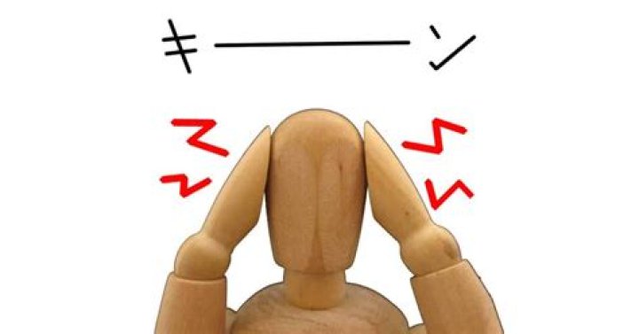 Does tinnitus cause dementia?
