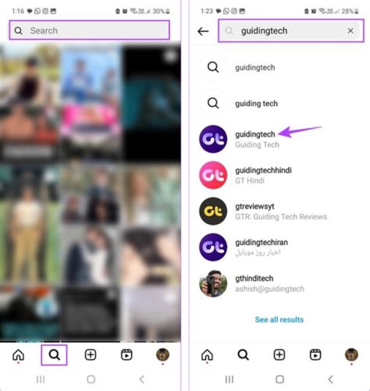 How do you appear on someone's friend suggestions?