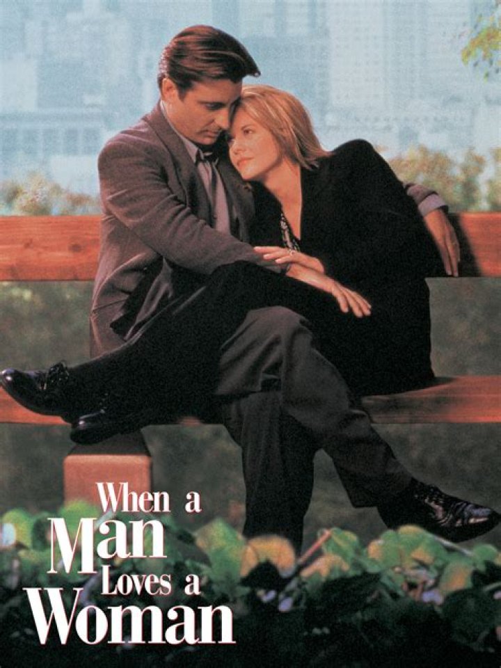 How does a man loves a woman?