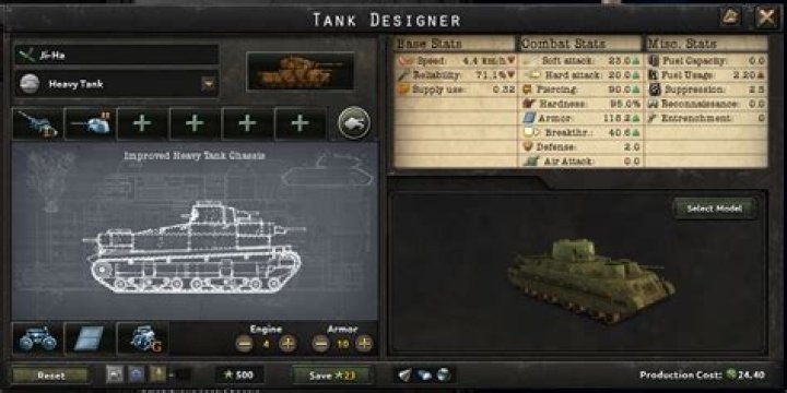 Is Arjun tank good?