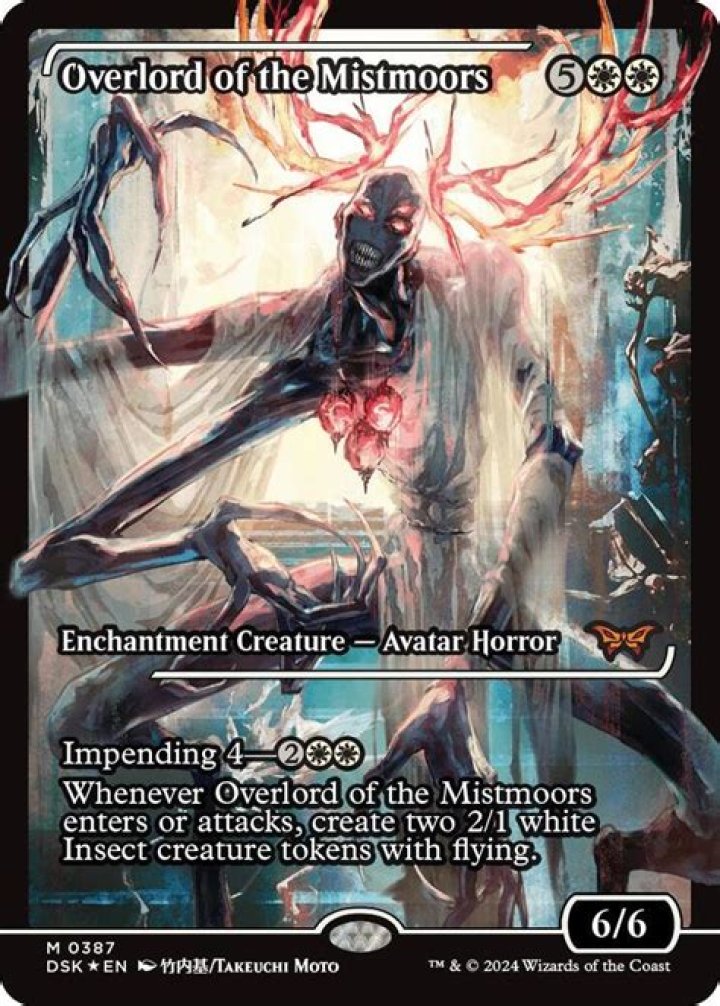 What's the highest tier of magic in Overlord?