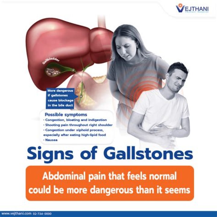 What do gallstones look like in poop?