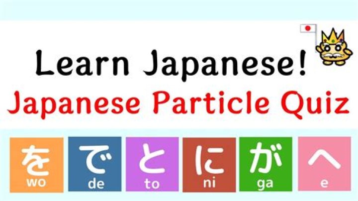 What does Hiru mean in Japanese?