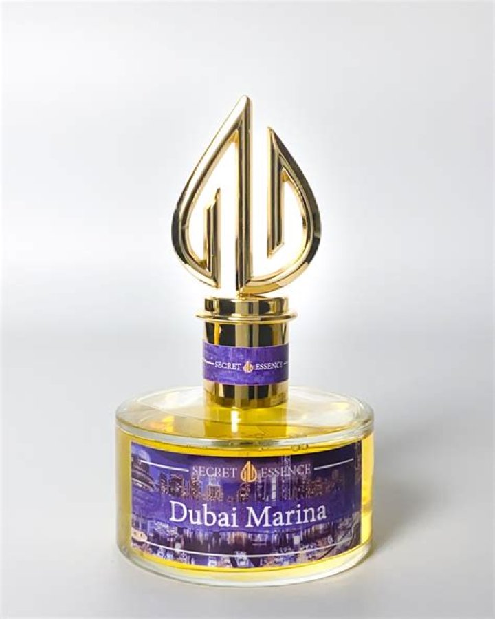 What is Dubai perfume called?