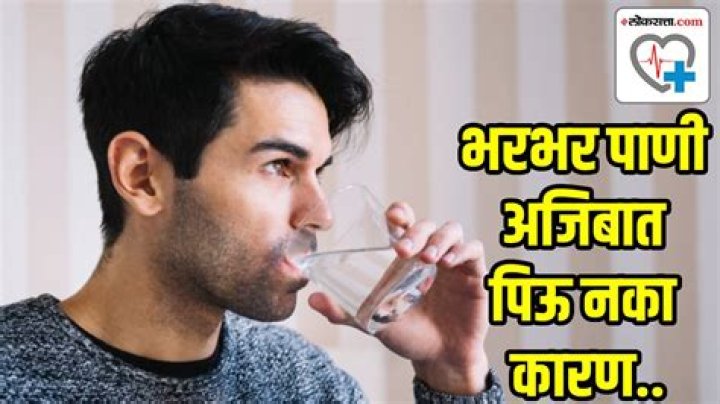 What is the correct way to drink water?