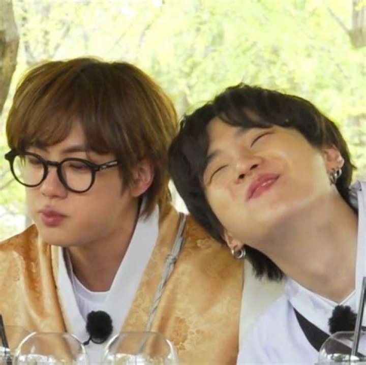 What is Yoongi and Jin ship name?