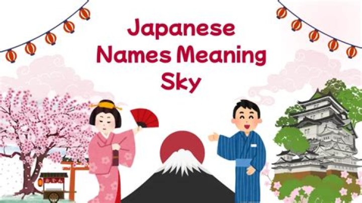 What Japanese name means sky?