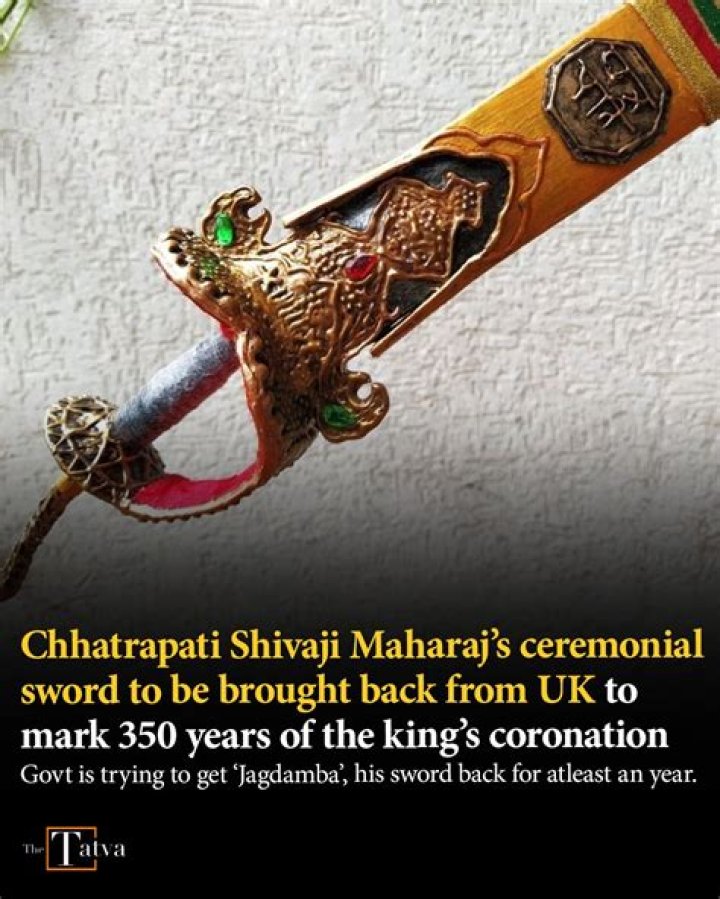 What was Sambhaji Maharaj weight?