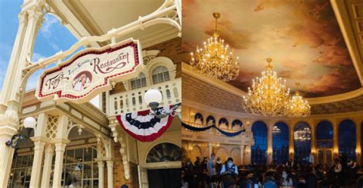 When did Magic Kingdom start serving alcohol?