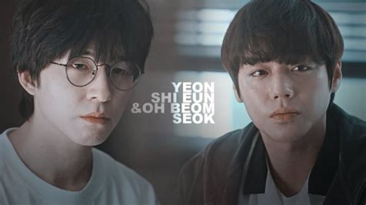 Who is beom in BTS?