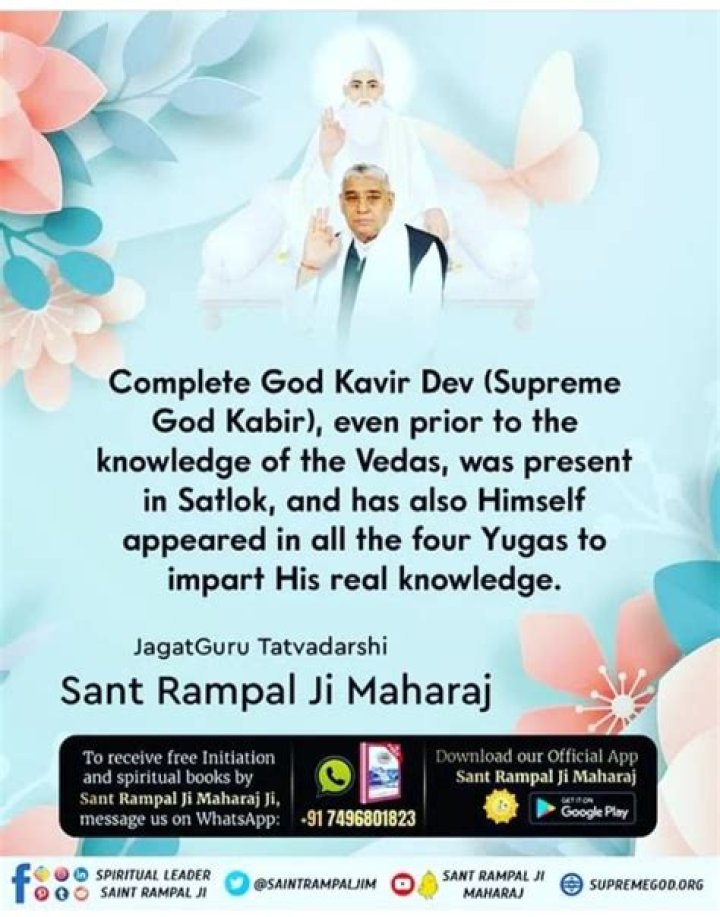 Who is complete God?
