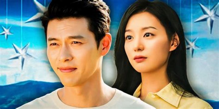 Who is the Korean goddess of love?