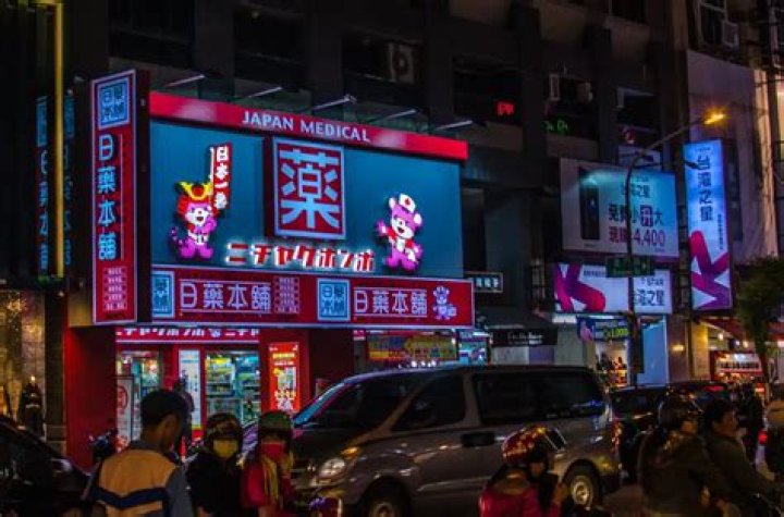 Why did Japan give up Taiwan?